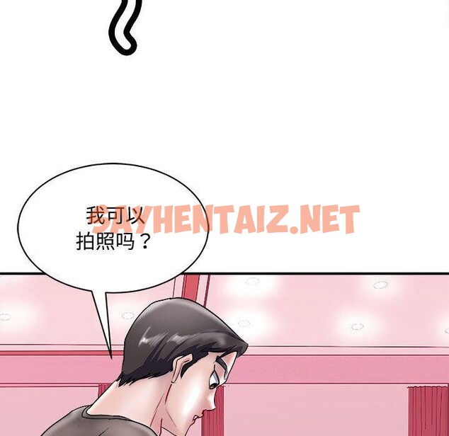 查看漫画母女 - 第19話 - sayhentaiz.net中的2683415图片