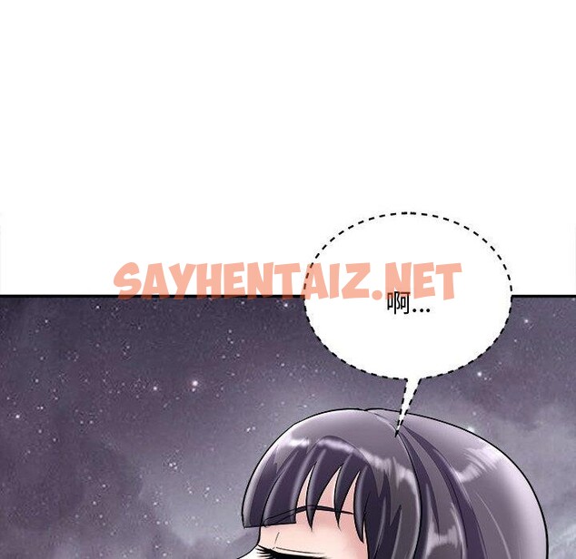 查看漫画母女 - 第20話 - sayhentaiz.net中的2711082图片