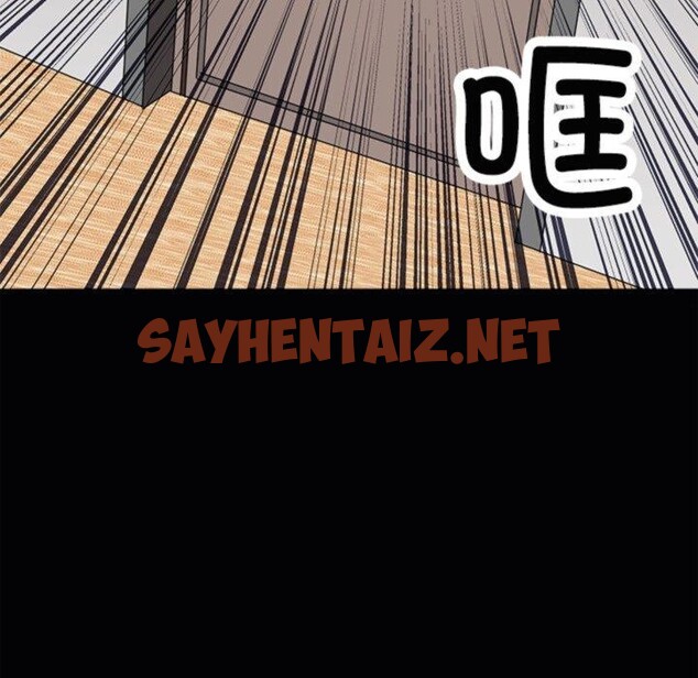 查看漫画母女 - 第21話 - sayhentaiz.net中的2741002图片