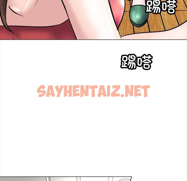 查看漫画母女 - 第23話 - sayhentaiz.net中的2792166图片