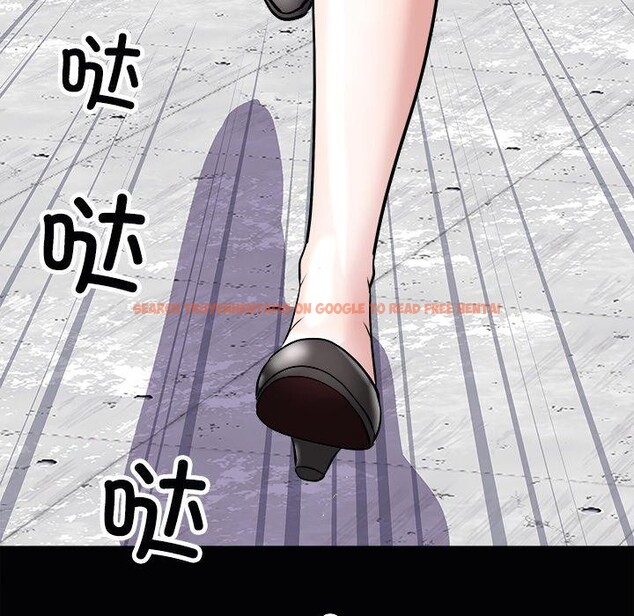 查看漫画母女 - 第24話 - sayhentaiz.net中的2813747图片