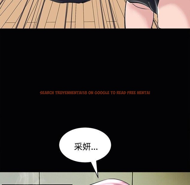 查看漫画母女 - 第24話 - sayhentaiz.net中的2813750图片