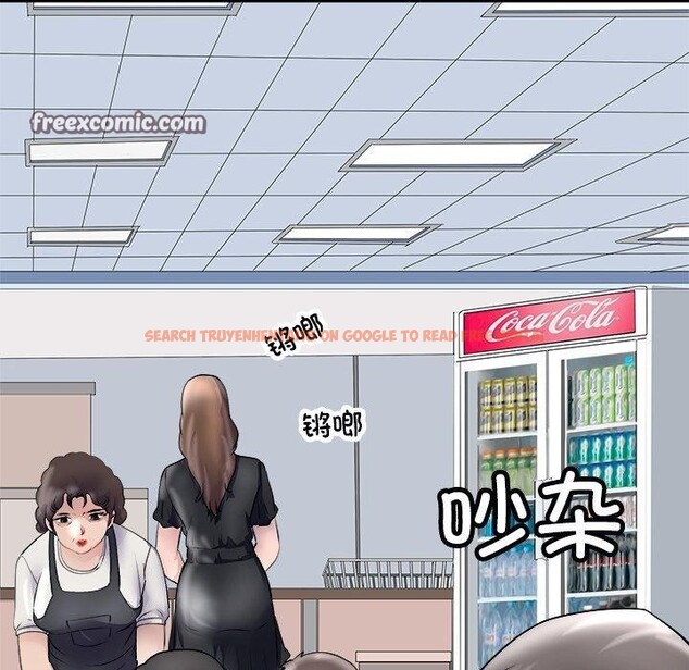 查看漫画母女 - 第24話 - sayhentaiz.net中的2813755图片