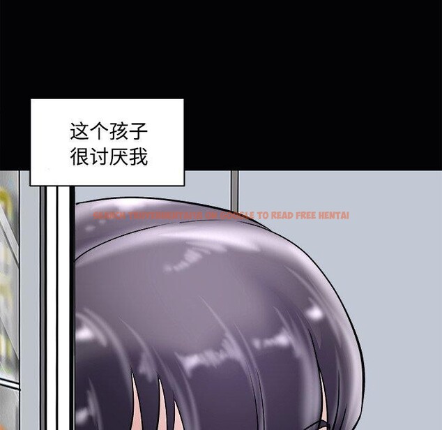 查看漫画母女 - 第24話 - sayhentaiz.net中的2813767图片