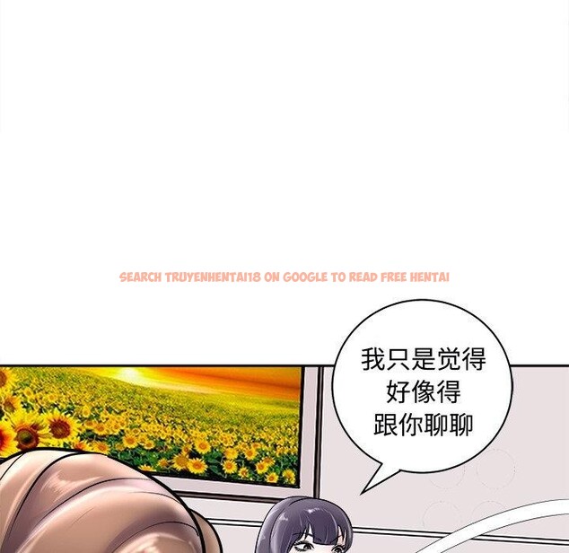查看漫画母女 - 第24話 - sayhentaiz.net中的2813781图片