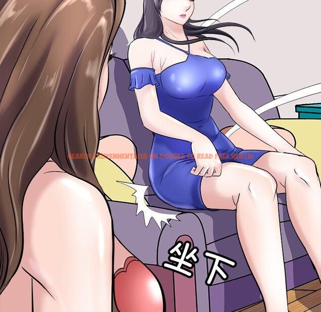 查看漫画母女 - 第24話 - sayhentaiz.net中的2813782图片