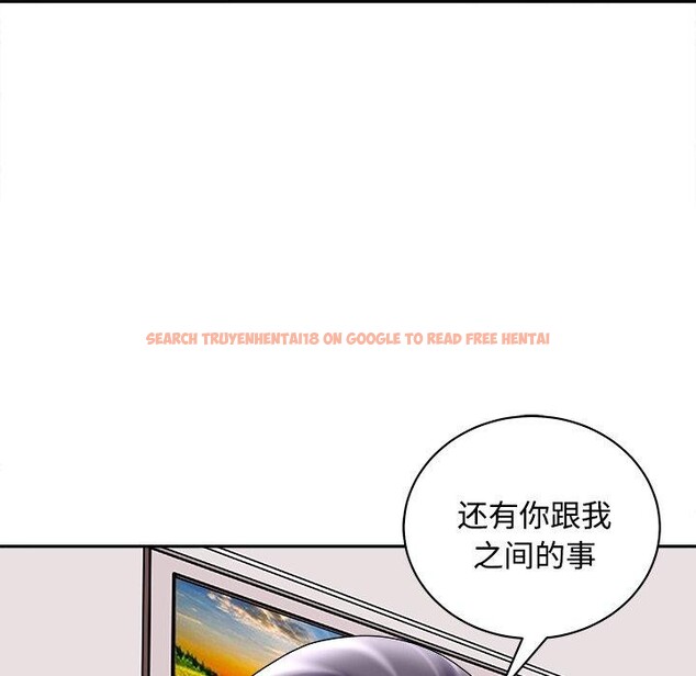 查看漫画母女 - 第24話 - sayhentaiz.net中的2813786图片