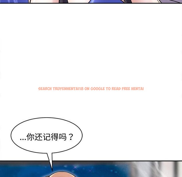 查看漫画母女 - 第24話 - sayhentaiz.net中的2813788图片
