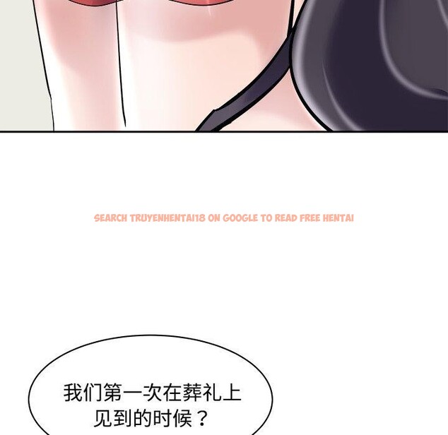 查看漫画母女 - 第24話 - sayhentaiz.net中的2813791图片