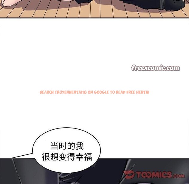 查看漫画母女 - 第24話 - sayhentaiz.net中的2813800图片