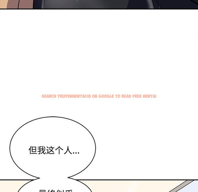 查看漫画母女 - 第24話 - sayhentaiz.net中的2813802图片