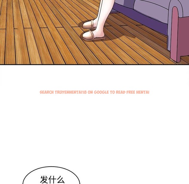 查看漫画母女 - 第24話 - sayhentaiz.net中的2813804图片