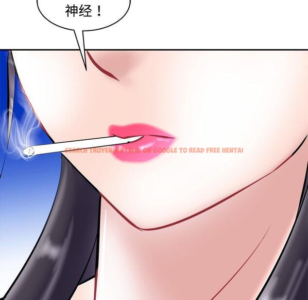 查看漫画母女 - 第24話 - sayhentaiz.net中的2813805图片