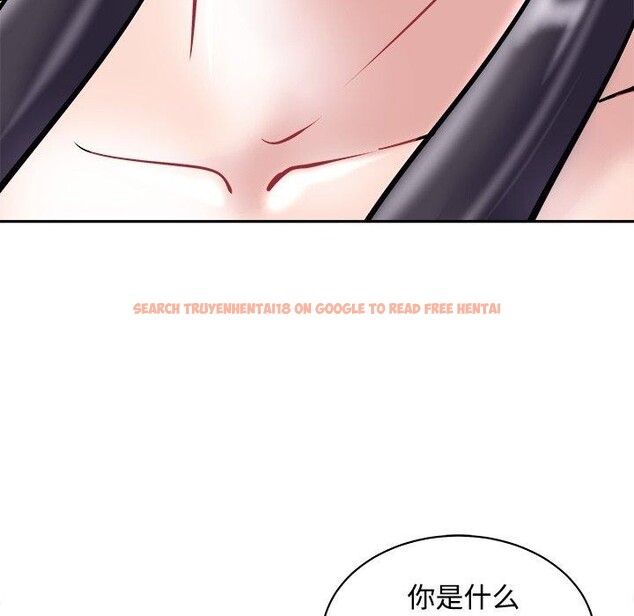 查看漫画母女 - 第24話 - sayhentaiz.net中的2813806图片