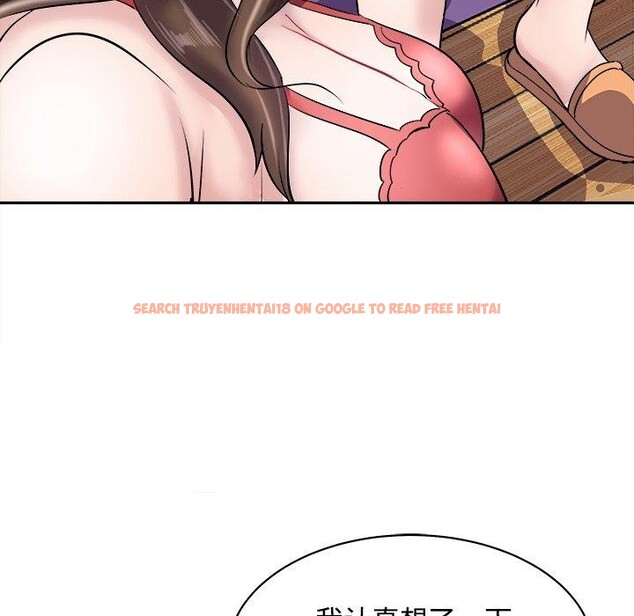 查看漫画母女 - 第24話 - sayhentaiz.net中的2813811图片