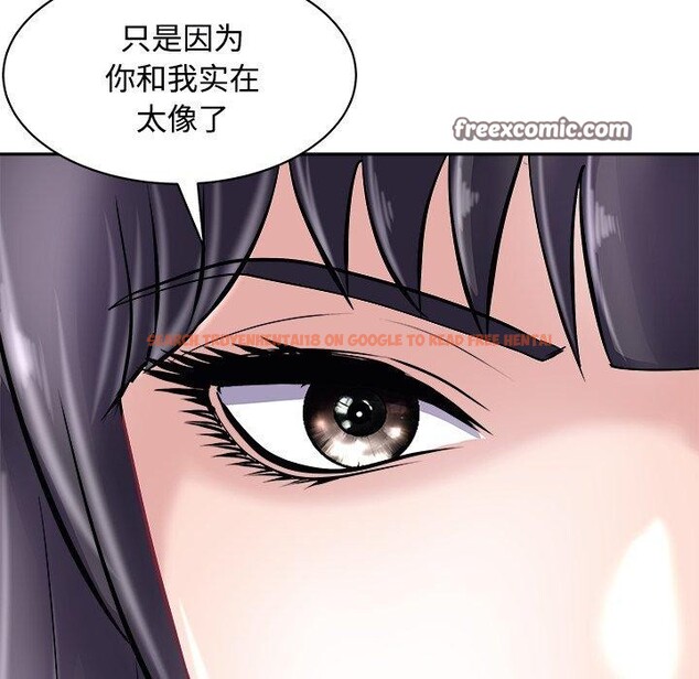查看漫画母女 - 第24話 - sayhentaiz.net中的2813815图片