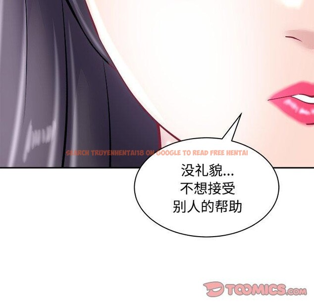 查看漫画母女 - 第24話 - sayhentaiz.net中的2813816图片
