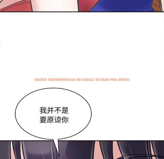 查看漫画母女 - 第24話 - sayhentaiz.net中的2813827图片