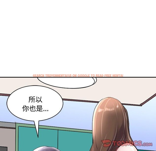 查看漫画母女 - 第24話 - sayhentaiz.net中的2813832图片