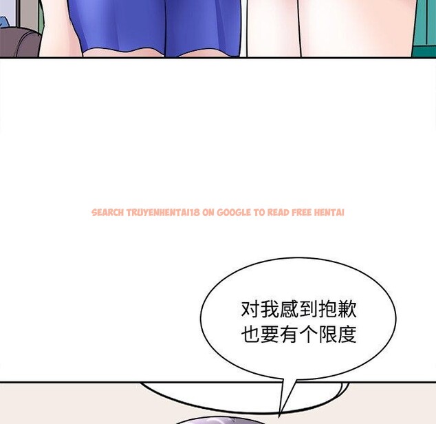 查看漫画母女 - 第24話 - sayhentaiz.net中的2813834图片