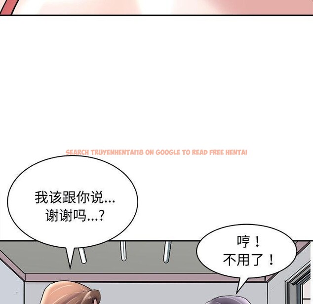 查看漫画母女 - 第24話 - sayhentaiz.net中的2813839图片