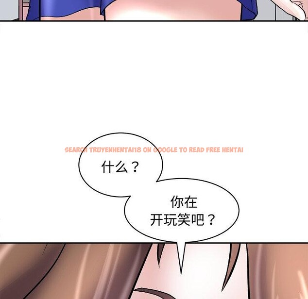 查看漫画母女 - 第24話 - sayhentaiz.net中的2813844图片
