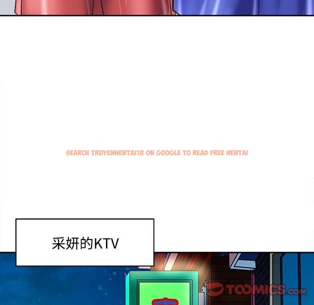 查看漫画母女 - 第24話 - sayhentaiz.net中的2813864图片