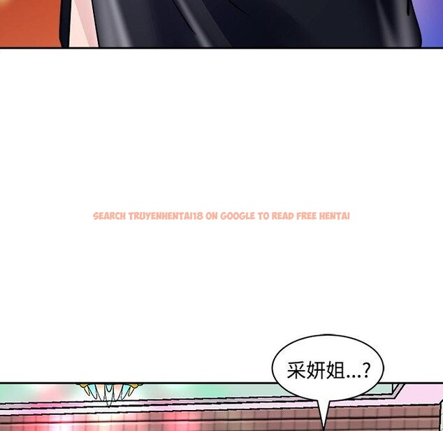 查看漫画母女 - 第24話 - sayhentaiz.net中的2813869图片