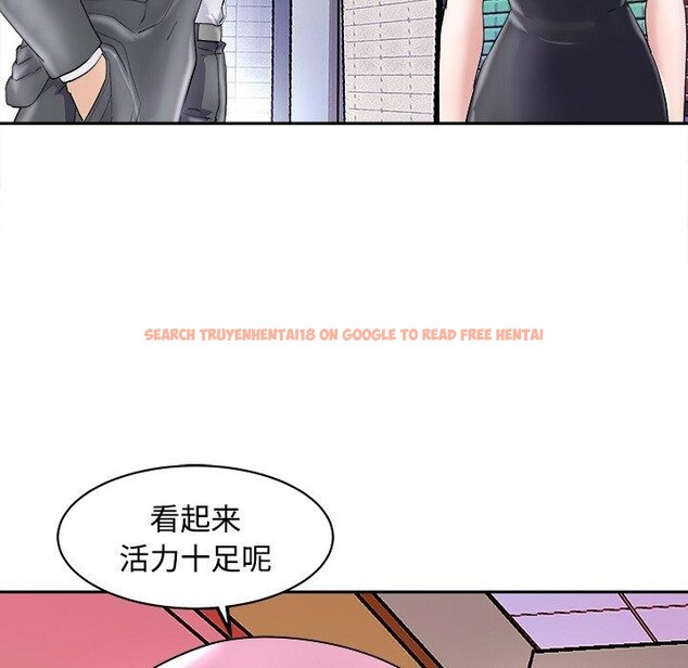查看漫画母女 - 第24話 - sayhentaiz.net中的2813873图片