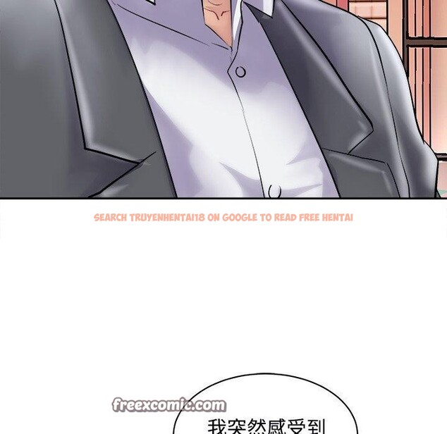 查看漫画母女 - 第24話 - sayhentaiz.net中的2813875图片