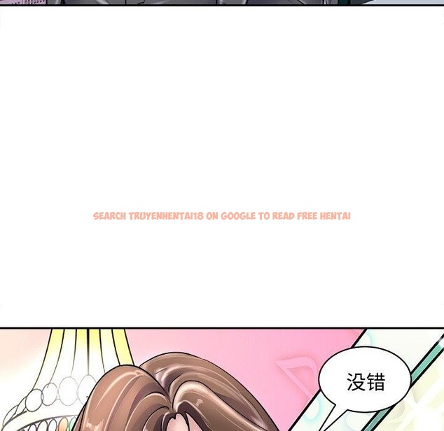 查看漫画母女 - 第24話 - sayhentaiz.net中的2813899图片