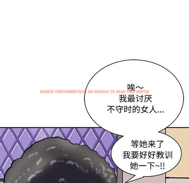 查看漫画母女 - 第24話 - sayhentaiz.net中的2813913图片