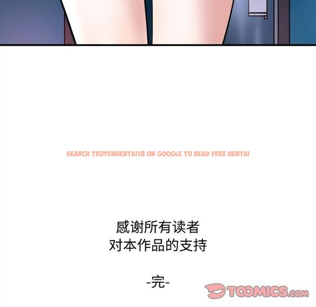 查看漫画母女 - 第24話 - sayhentaiz.net中的2813928图片