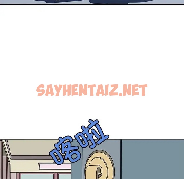 查看漫画母女 - 第6話 - sayhentaiz.net中的2009194图片