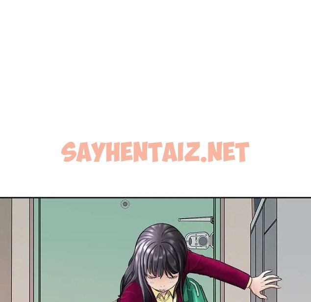 查看漫画母女 - 第6話 - sayhentaiz.net中的2009359图片