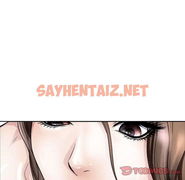 查看漫画母女 - 第6話 - sayhentaiz.net中的2009366图片