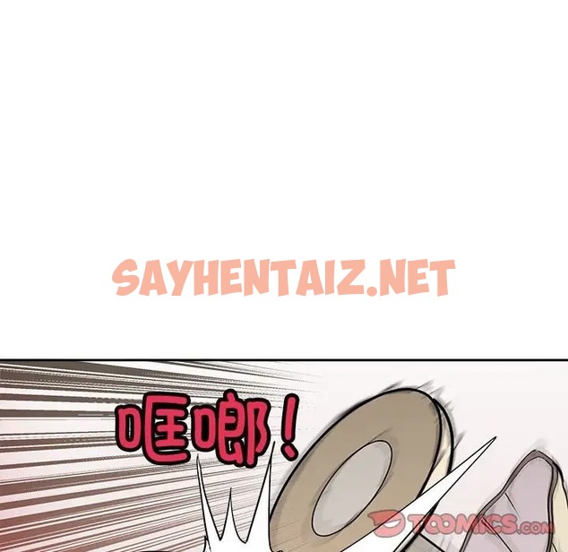 查看漫画母女 - 第7話 - sayhentaiz.net中的2031720图片