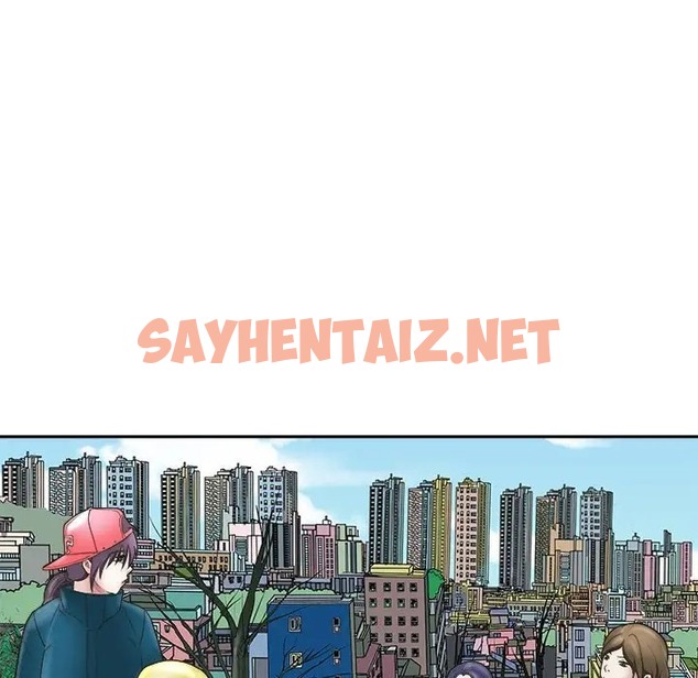 查看漫画母女 - 第7話 - sayhentaiz.net中的2031787图片