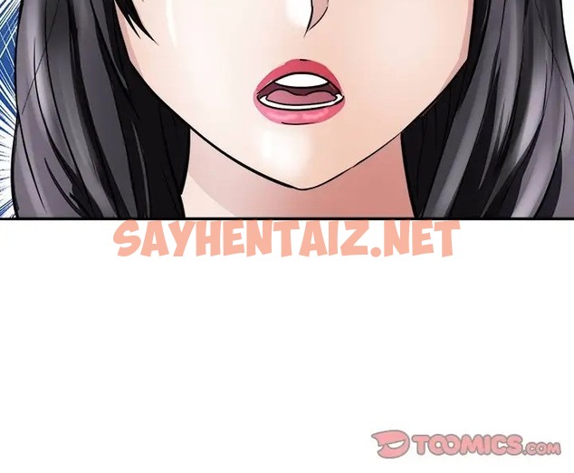 查看漫画母女 - 第9話 - sayhentaiz.net中的2076110图片