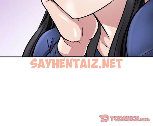 查看漫画母女 - 第9話 - sayhentaiz.net中的2076130图片