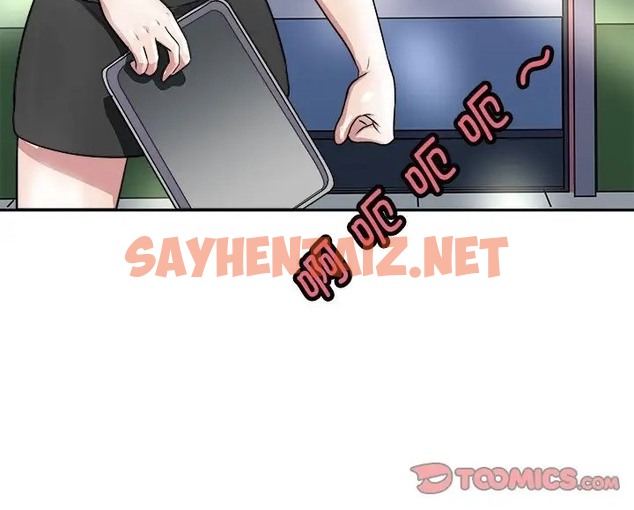 查看漫画母女 - 第9話 - sayhentaiz.net中的2076210图片