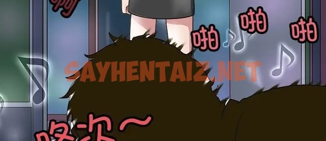 查看漫画母女 - 第9話 - sayhentaiz.net中的2076218图片