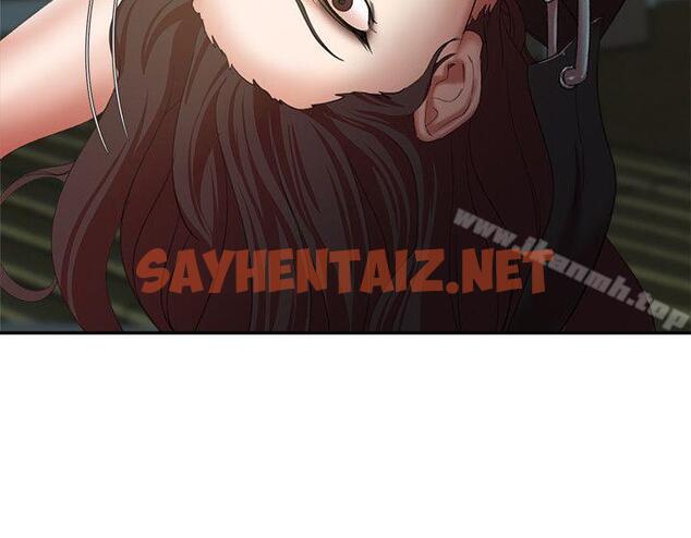 查看漫画母豬養成計畫 - 第24話-恩夏出去求援的結果 - sayhentaiz.net中的79539图片