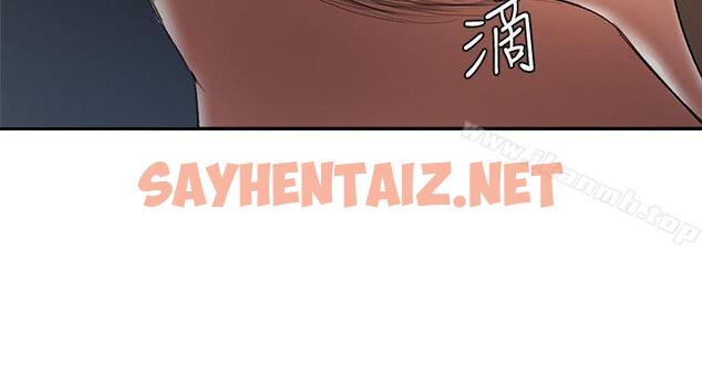 查看漫画母豬養成計畫 - 第25話-母豬專屬的健康檢查 - sayhentaiz.net中的80616图片