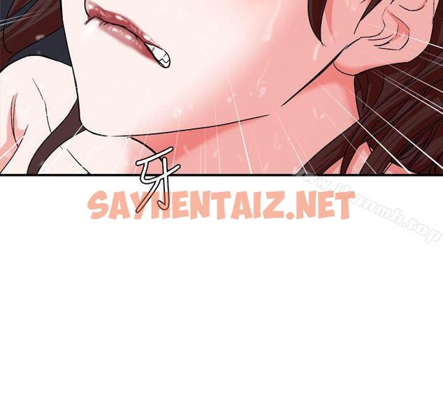 查看漫画母豬養成計畫 - 第4話 - sayhentaiz.net中的65291图片