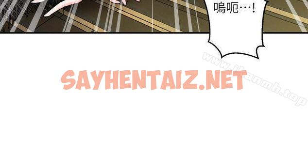 查看漫画母豬養成計畫 - 第4話 - sayhentaiz.net中的65766图片