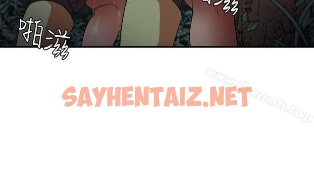 查看漫画母豬養成計畫 - 第6話 - sayhentaiz.net中的66743图片