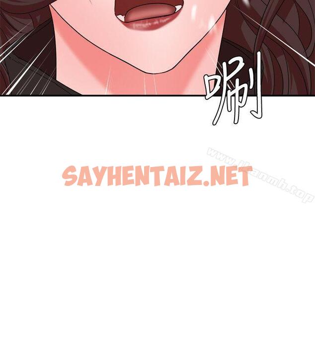 查看漫画母豬養成計畫 - 第7話 - sayhentaiz.net中的67377图片