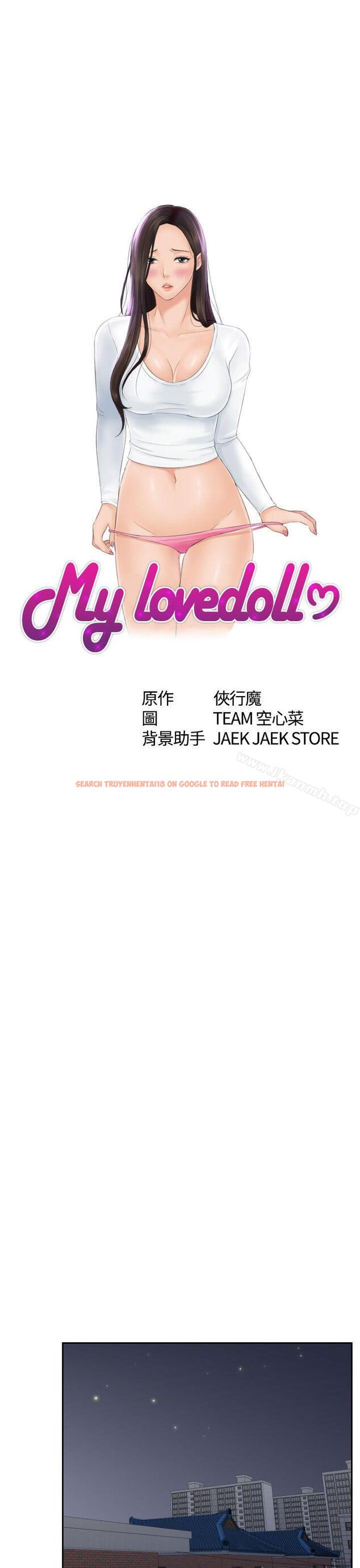 查看漫画My lovedoll - 第20話 - tymanga.com中的98495图片