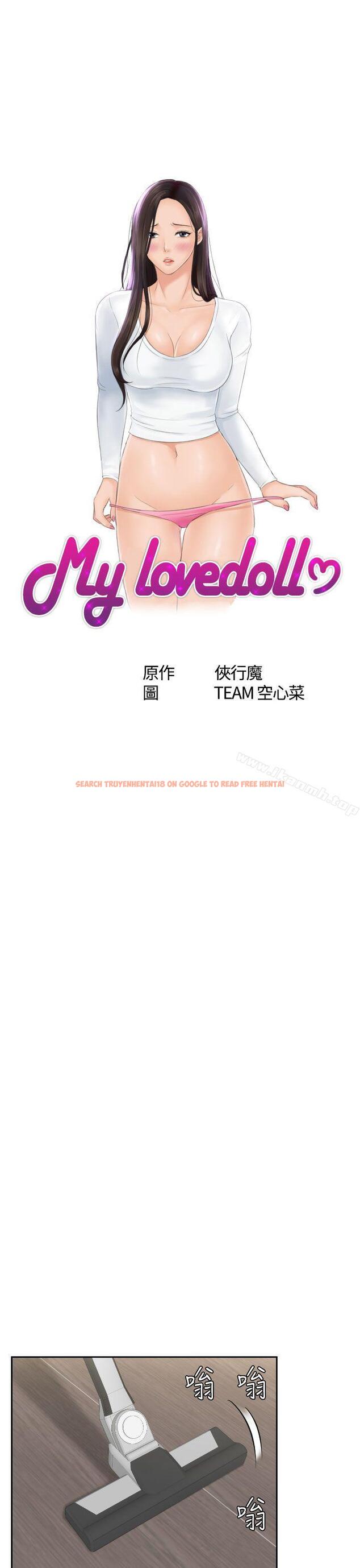 查看漫画My lovedoll - 第25話 - tymanga.com中的101122图片